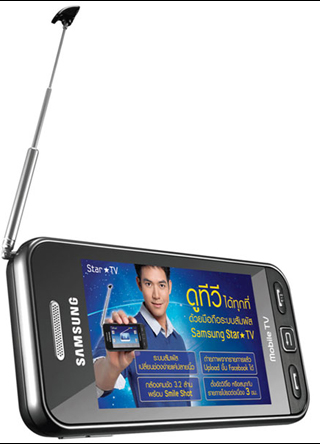 Samsung S5233T Star TV: телефон с аналоговым ТВ-приемником
